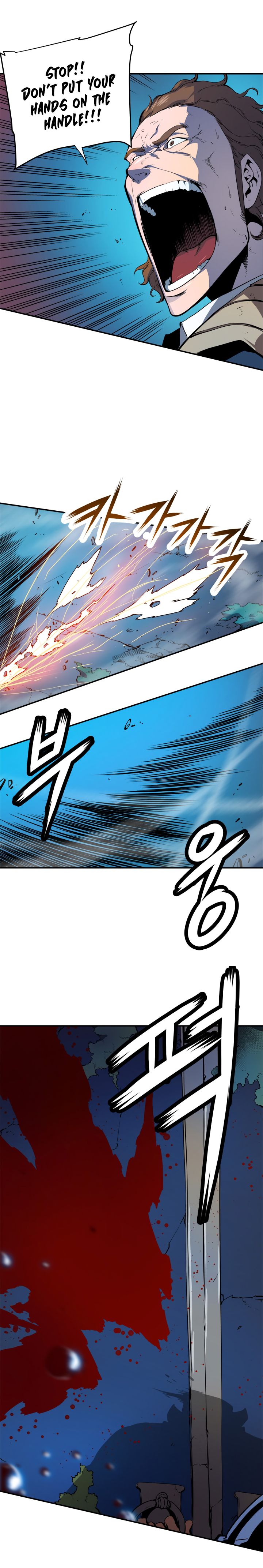 Solo Leveling Chapter 3 - Page 13