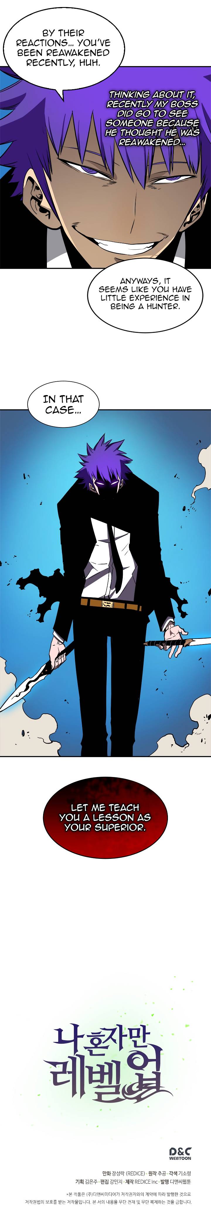 Solo Leveling Chapter 31 - Page 16