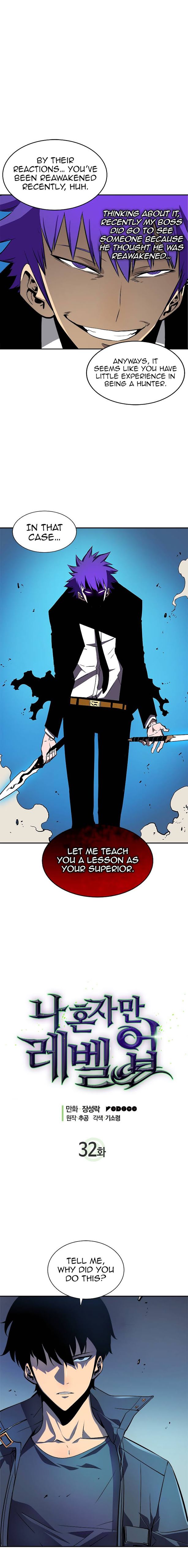 Solo Leveling Chapter 32 - Page 1