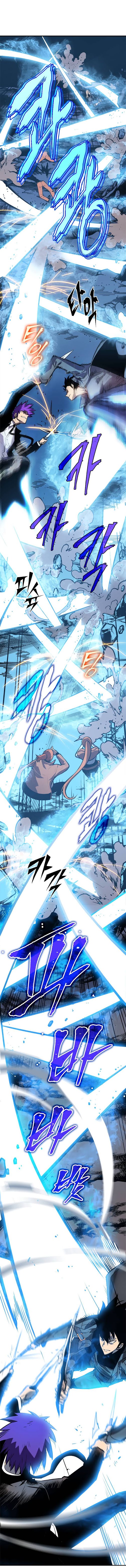 Solo Leveling Chapter 32 - Page 12