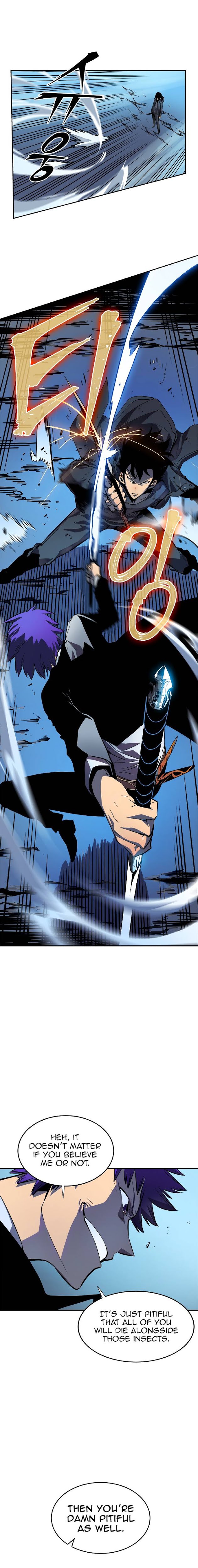 Solo Leveling Chapter 32 - Page 7