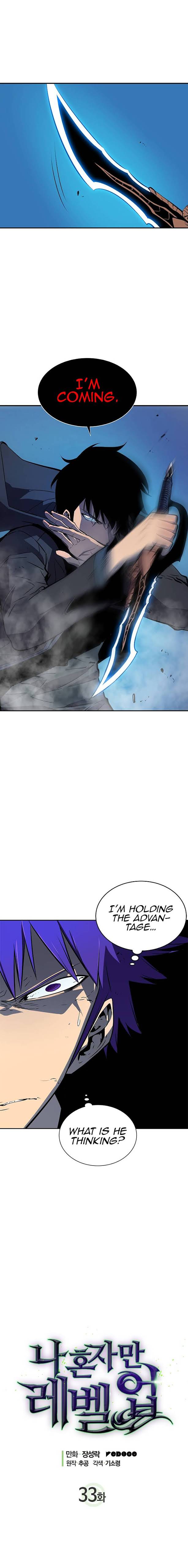 Solo Leveling Chapter 33 - Page 1