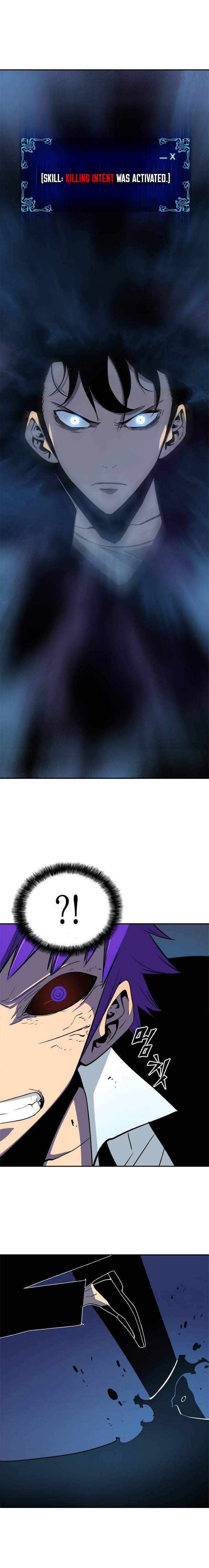 Solo Leveling Chapter 33 - Page 16