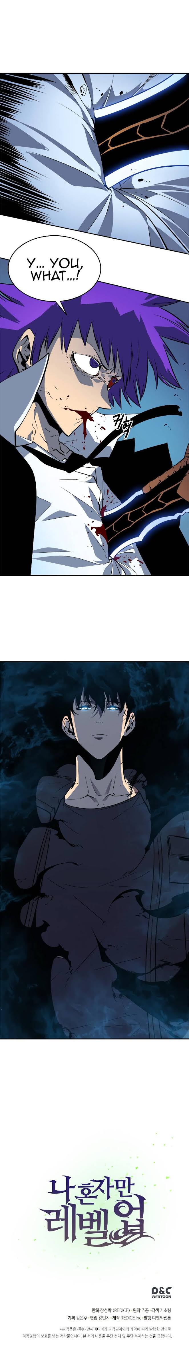 Solo Leveling Chapter 33 - Page 19