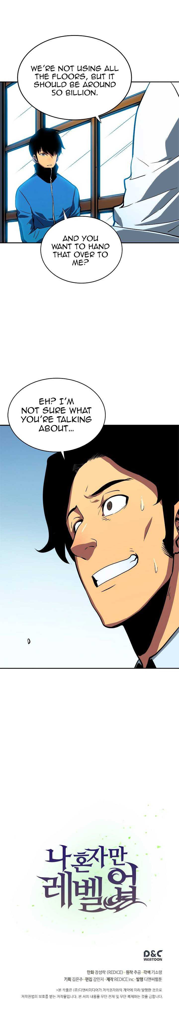 Solo Leveling Chapter 36 - Page 16