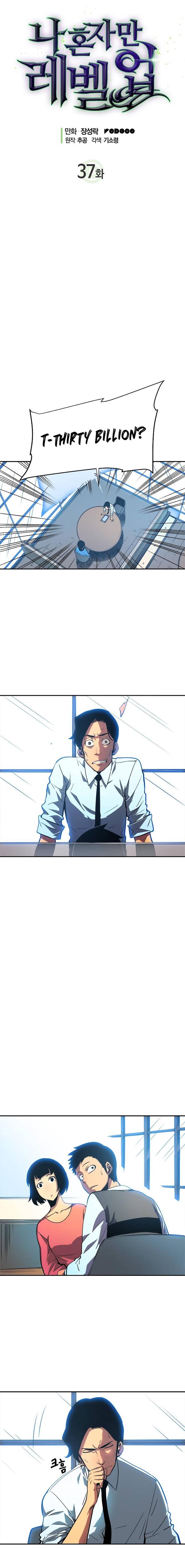 Solo Leveling Chapter 37 - Page 2