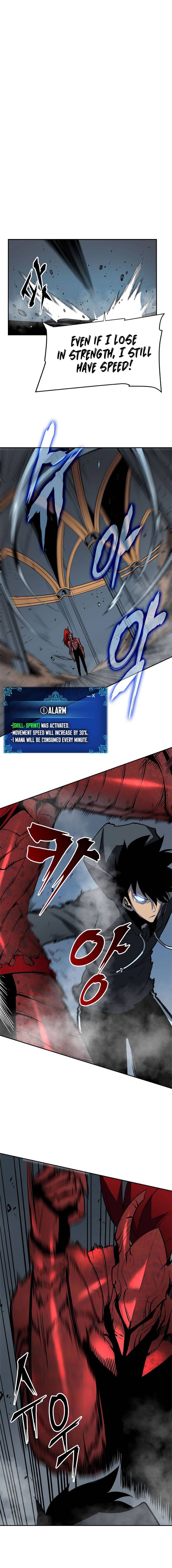 Solo Leveling Chapter 39 - Page 14