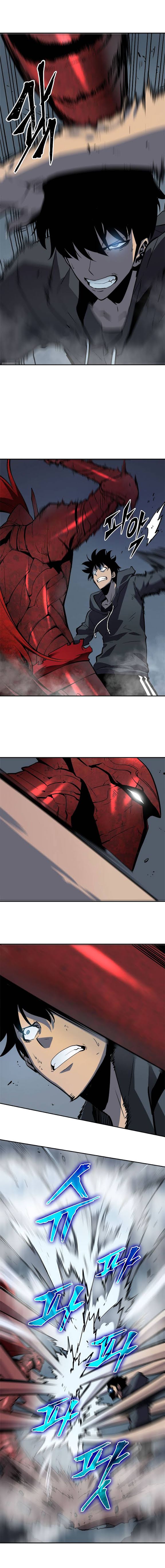 Solo Leveling Chapter 39 - Page 15