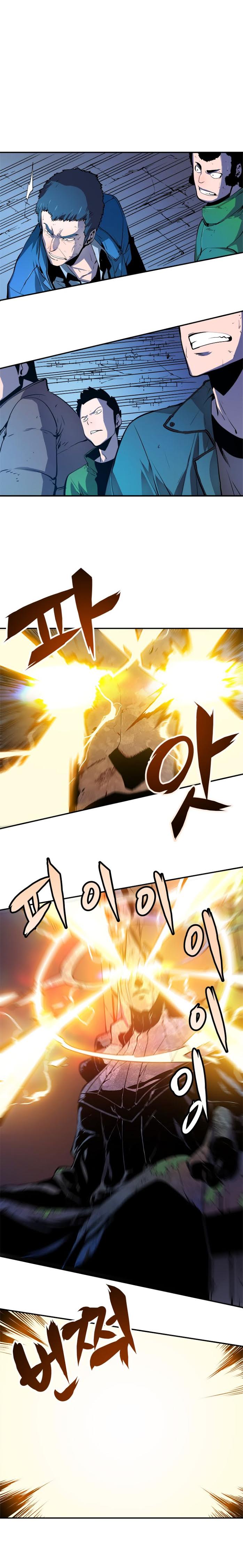 Solo Leveling Chapter 4 - Page 8