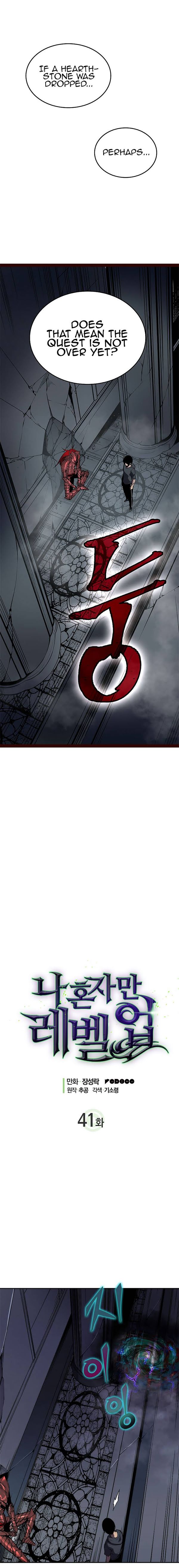 Solo Leveling Chapter 41 - Page 1