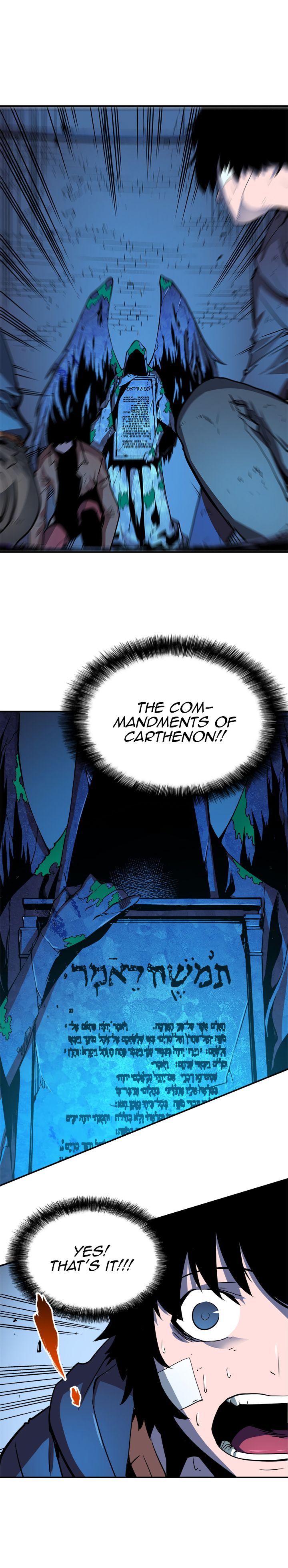 Solo Leveling Chapter 5 - Page 12