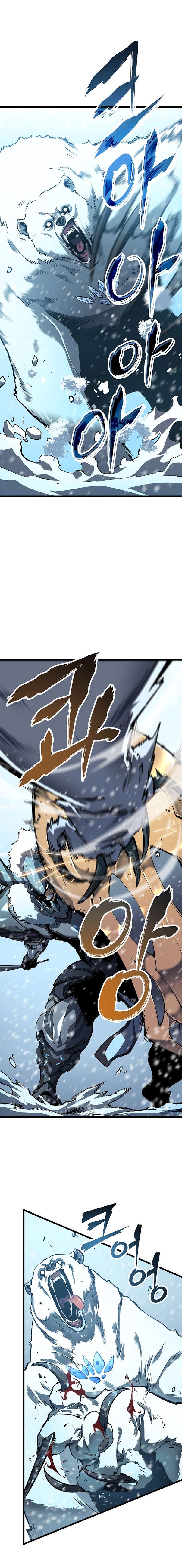Solo Leveling Chapter 50 - Page 2