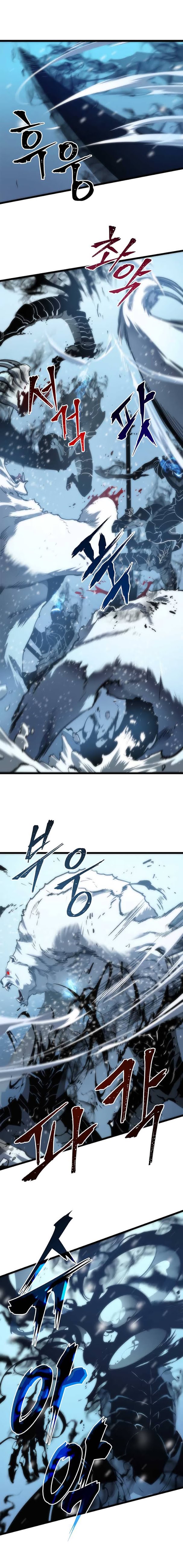 Solo Leveling Chapter 51 - Page 2