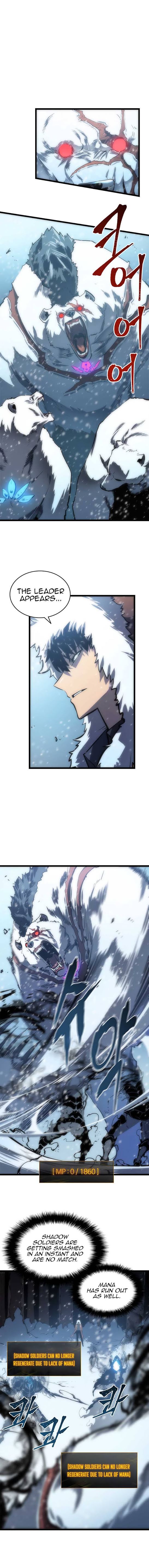 Solo Leveling Chapter 51 - Page 4