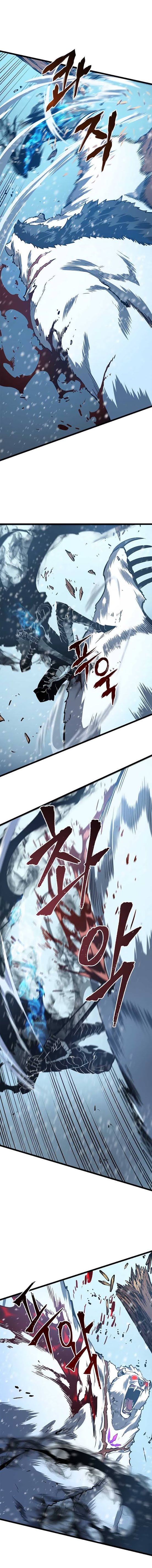 Solo Leveling Chapter 51 - Page 7