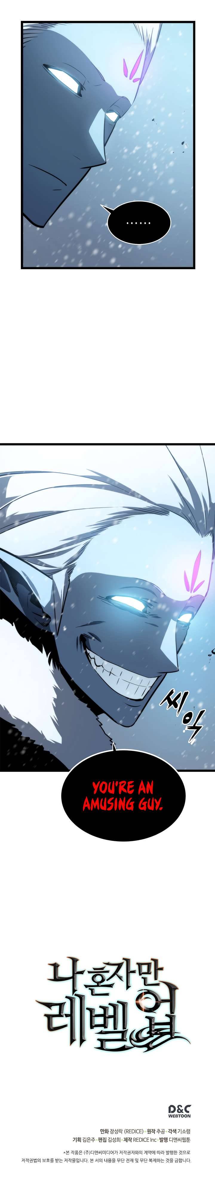 Solo Leveling Chapter 52 - Page 16