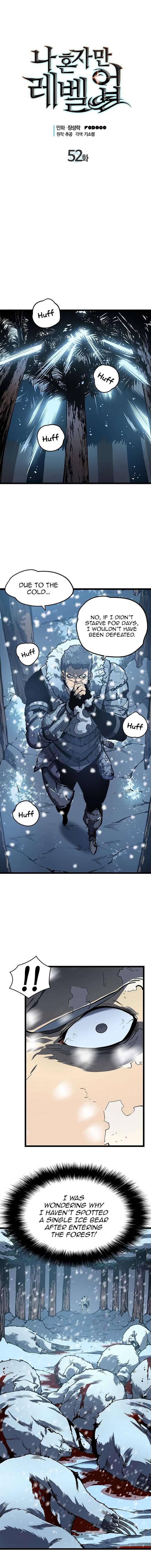 Solo Leveling Chapter 52 - Page 2