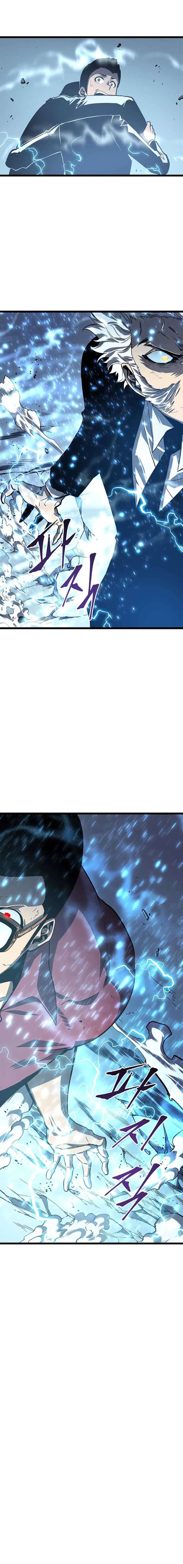 Solo Leveling Chapter 52 - Page 4