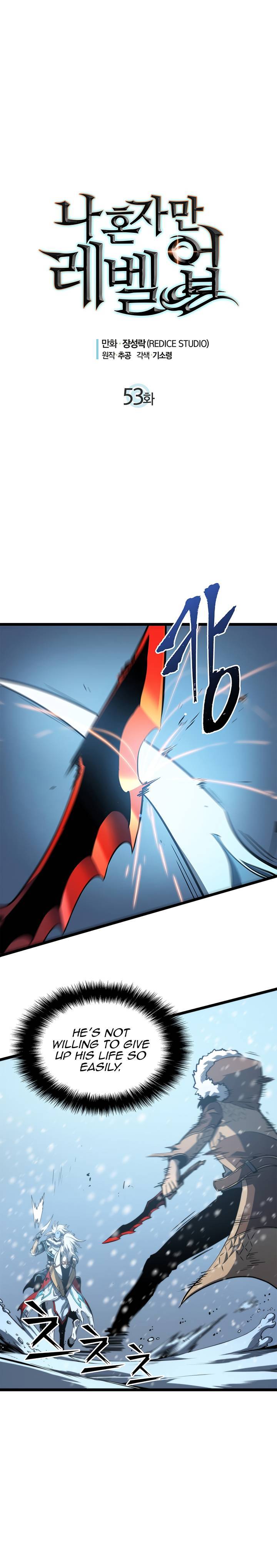 Solo Leveling Chapter 53 - Page 2