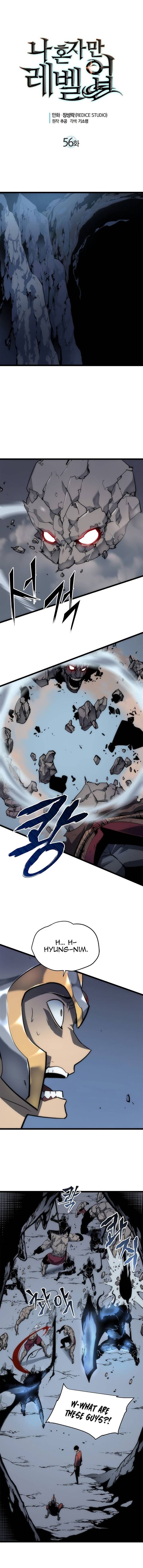 Solo Leveling Chapter 56 - Page 1