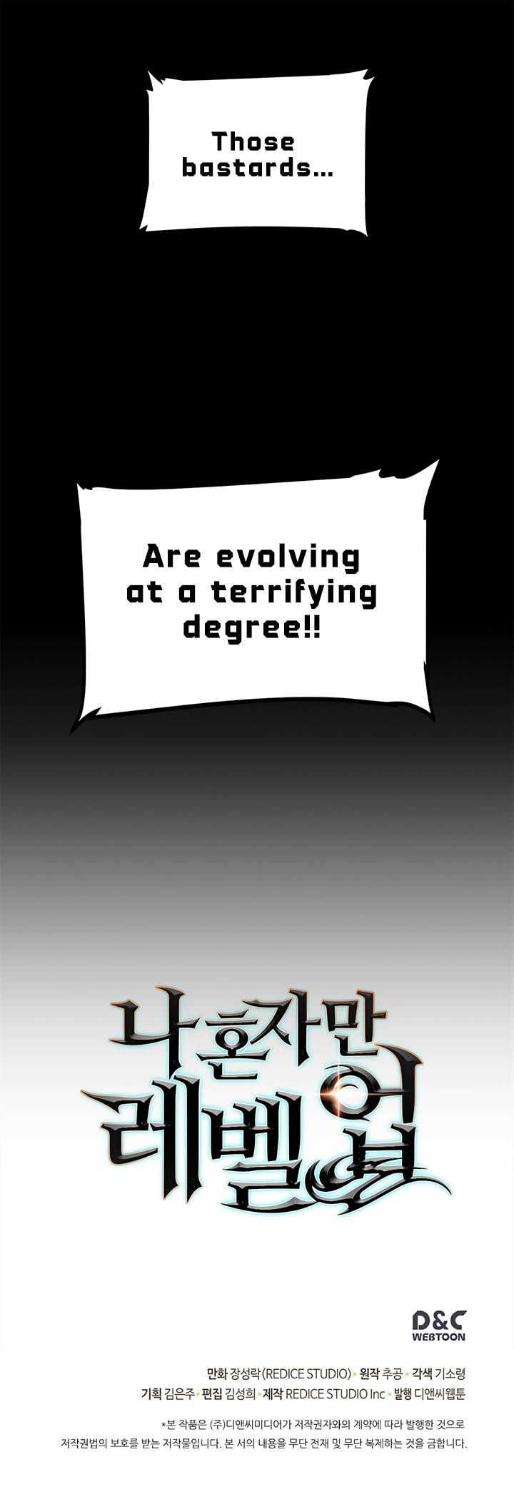 Solo Leveling Chapter 56 - Page 15