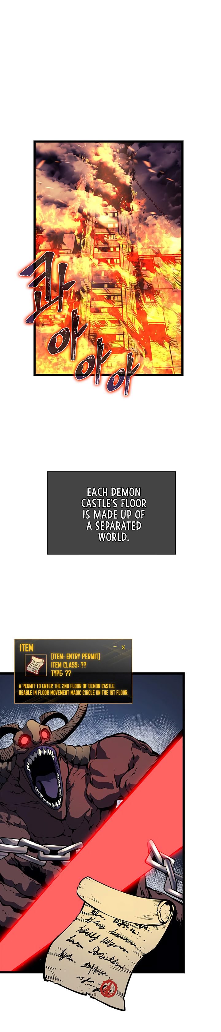 Solo Leveling Chapter 58 - Page 17