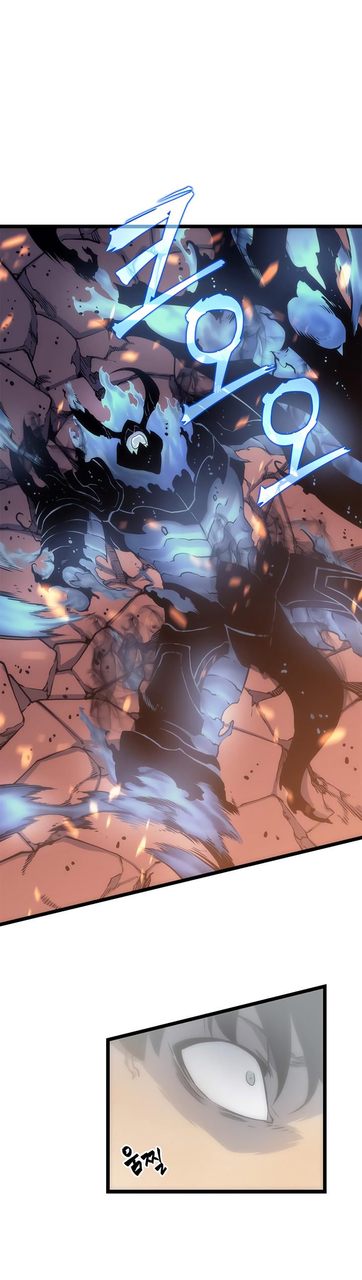 Solo Leveling Chapter 58 - Page 31