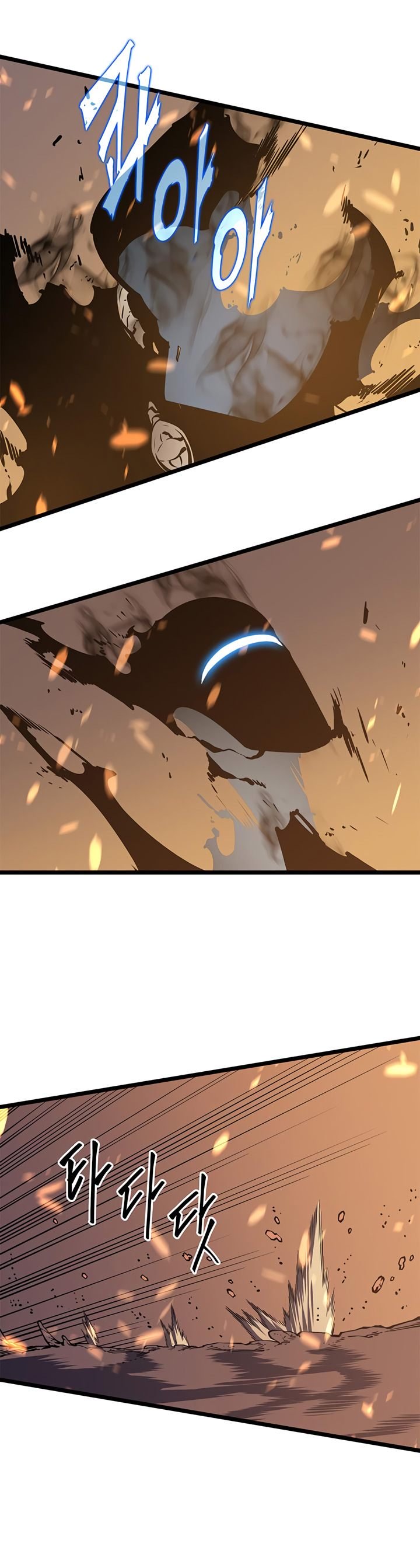 Solo Leveling Chapter 58 - Page 33