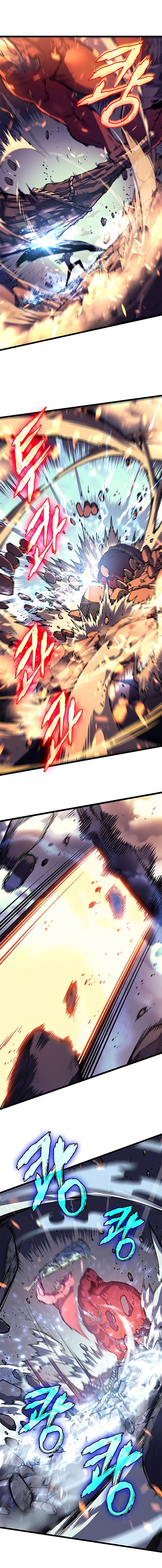 Solo Leveling Chapter 58 - Page 45