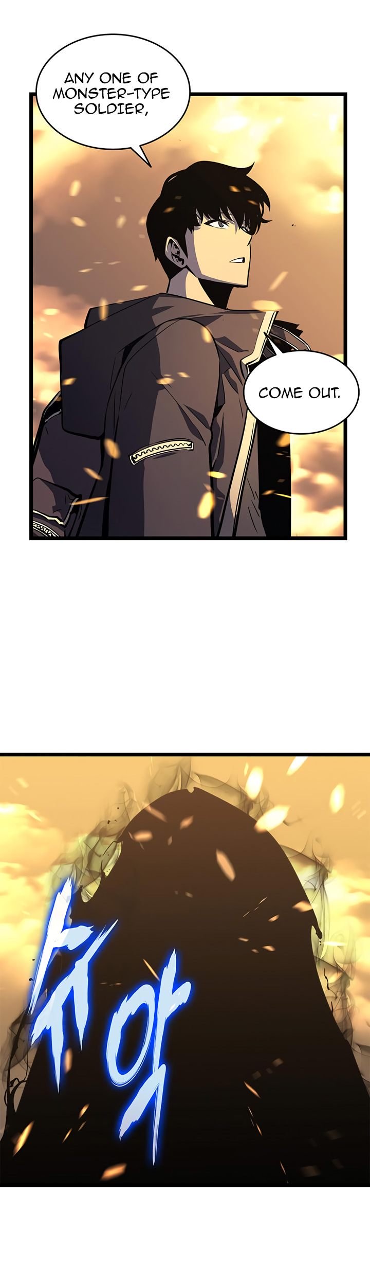 Solo Leveling Chapter 58 - Page 5