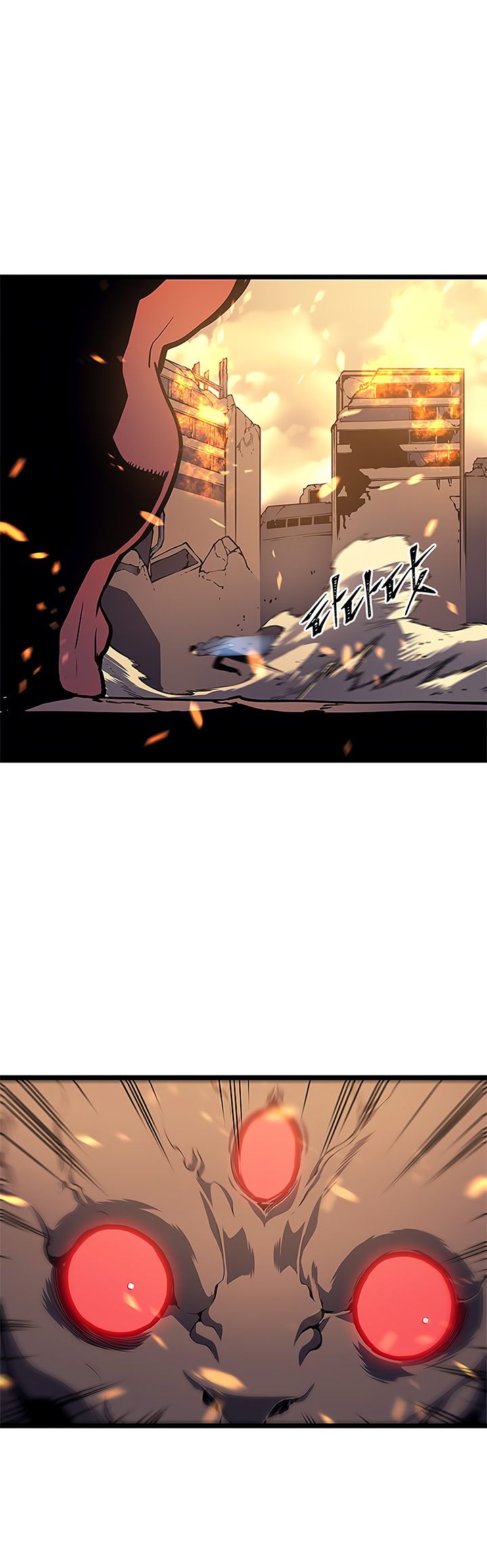 Solo Leveling Chapter 58 - Page 53