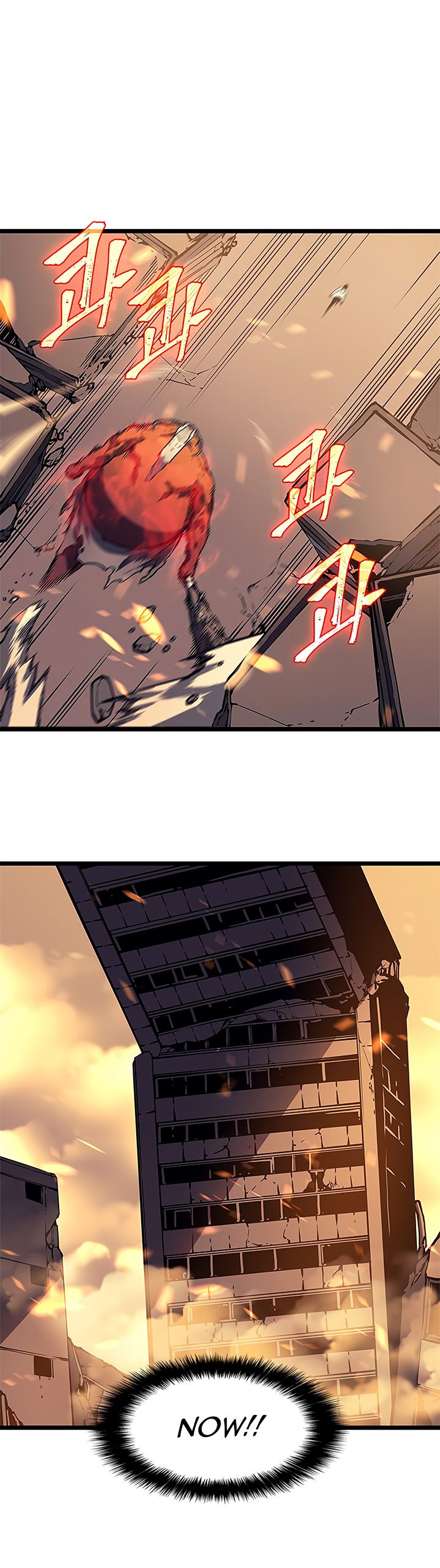 Solo Leveling Chapter 58 - Page 55