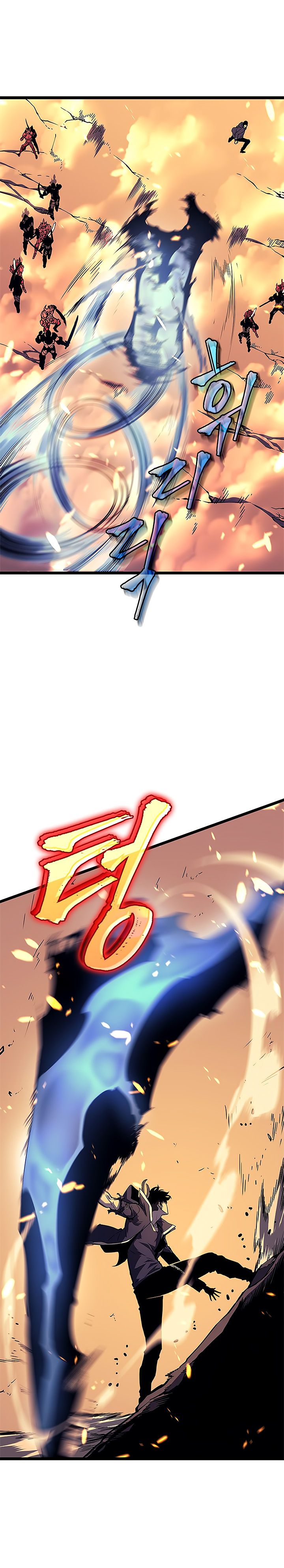 Solo Leveling Chapter 59 - Page 7