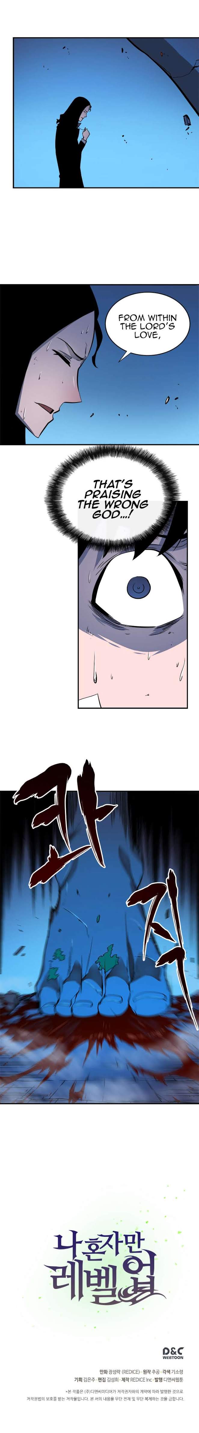 Solo Leveling Chapter 6 - Page 16