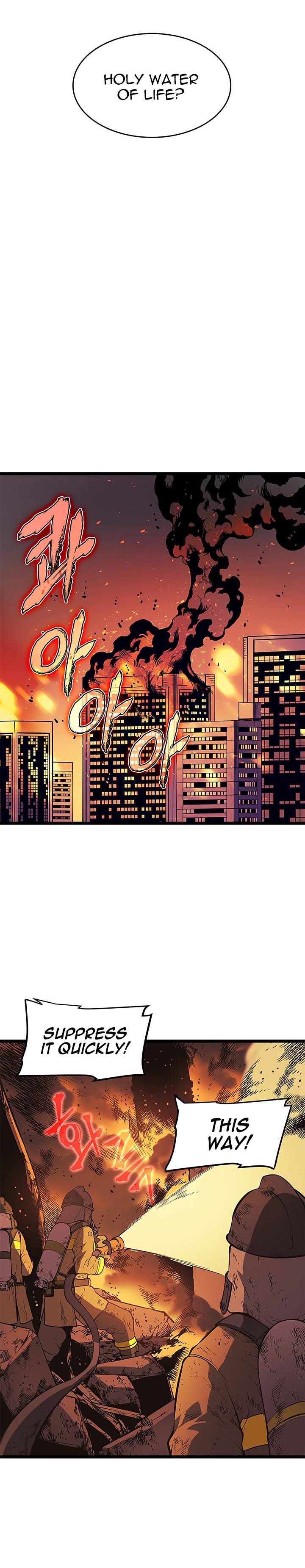 Solo Leveling Chapter 61 - Page 12