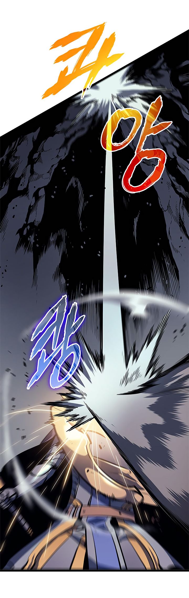 Solo Leveling Chapter 69 - Page 17