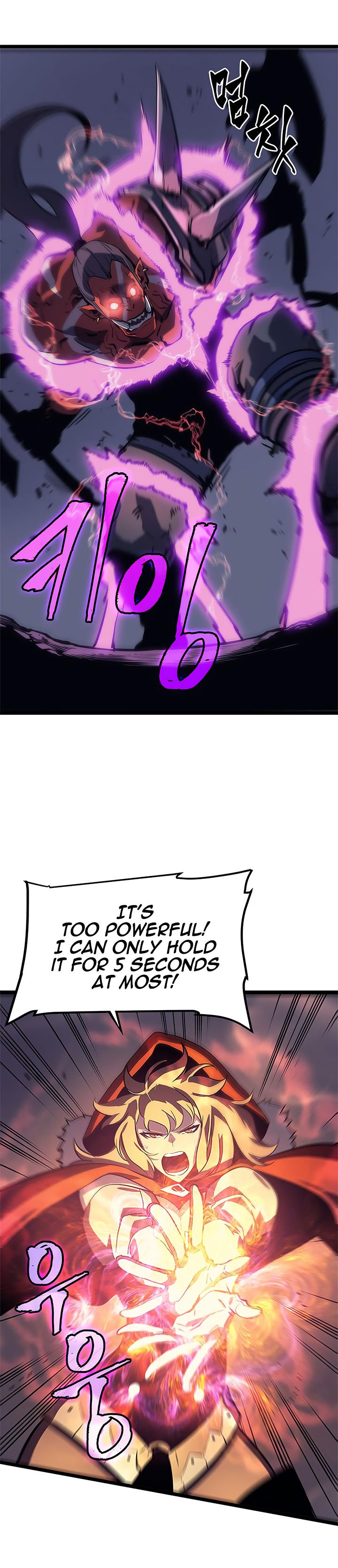 Solo Leveling Chapter 69 - Page 23