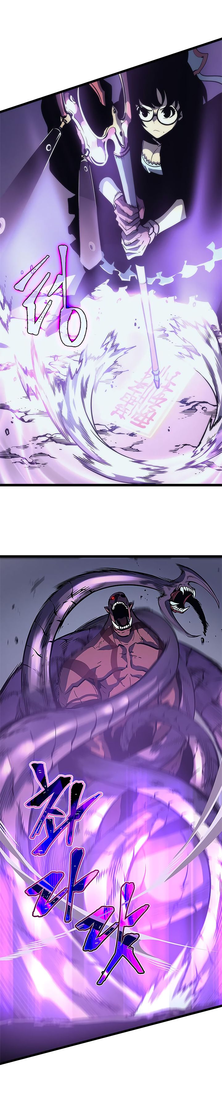 Solo Leveling Chapter 69 - Page 32