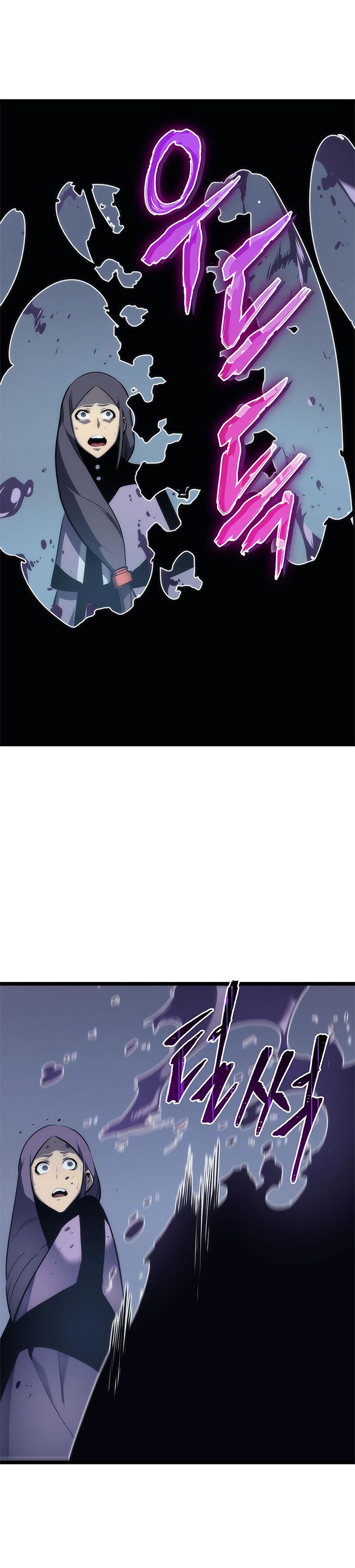 Solo Leveling Chapter 69 - Page 40