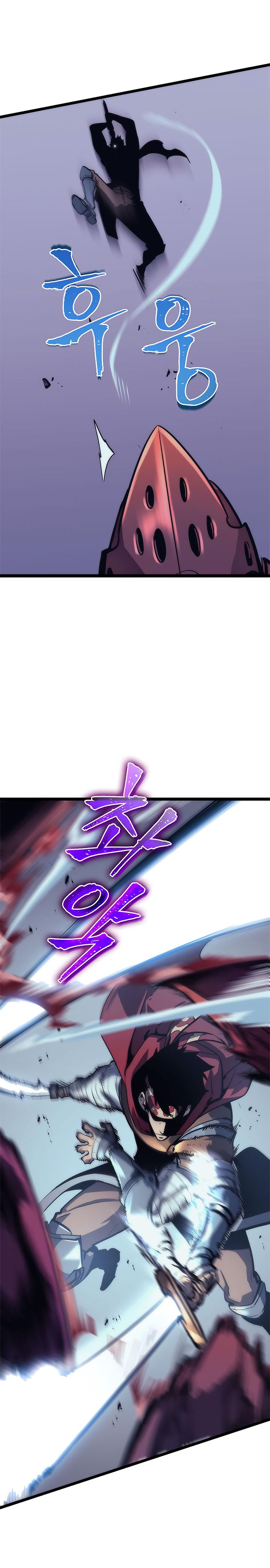 Solo Leveling Chapter 69 - Page 6