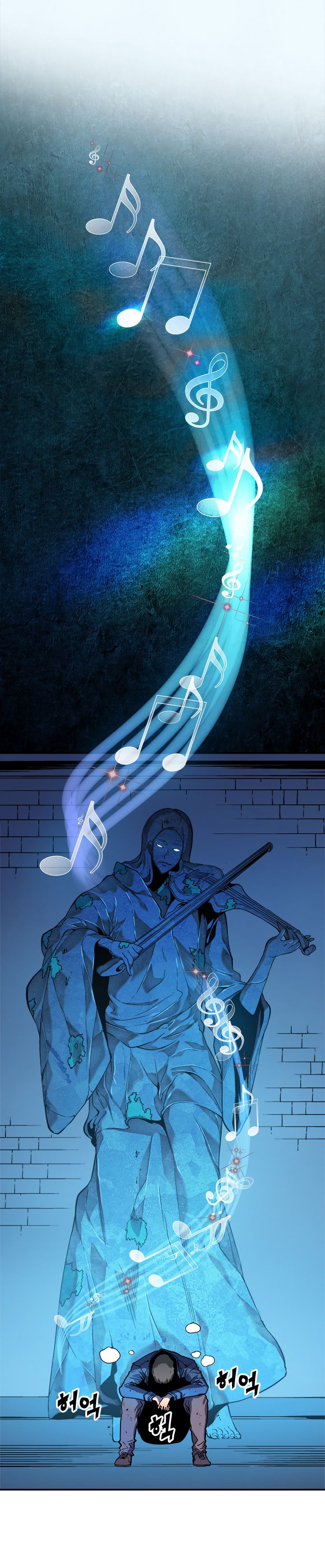 Solo Leveling Chapter 7 - Page 12