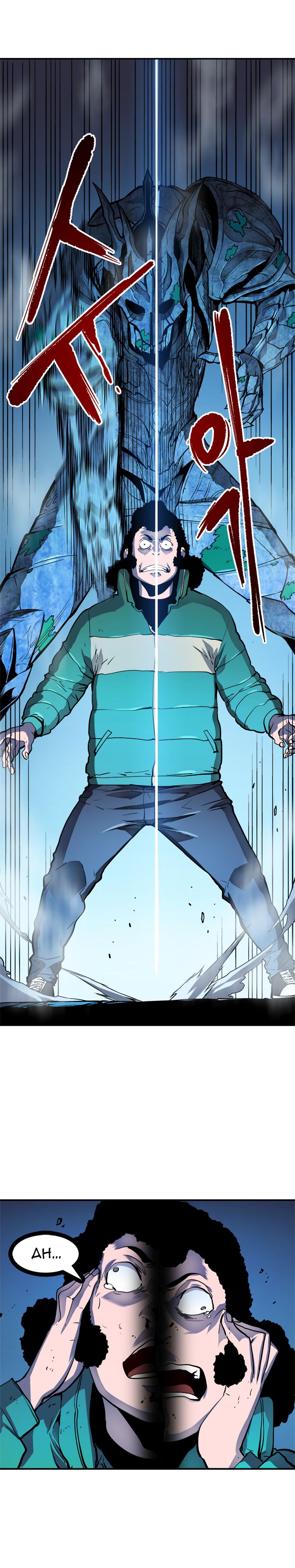 Solo Leveling Chapter 7 - Page 6