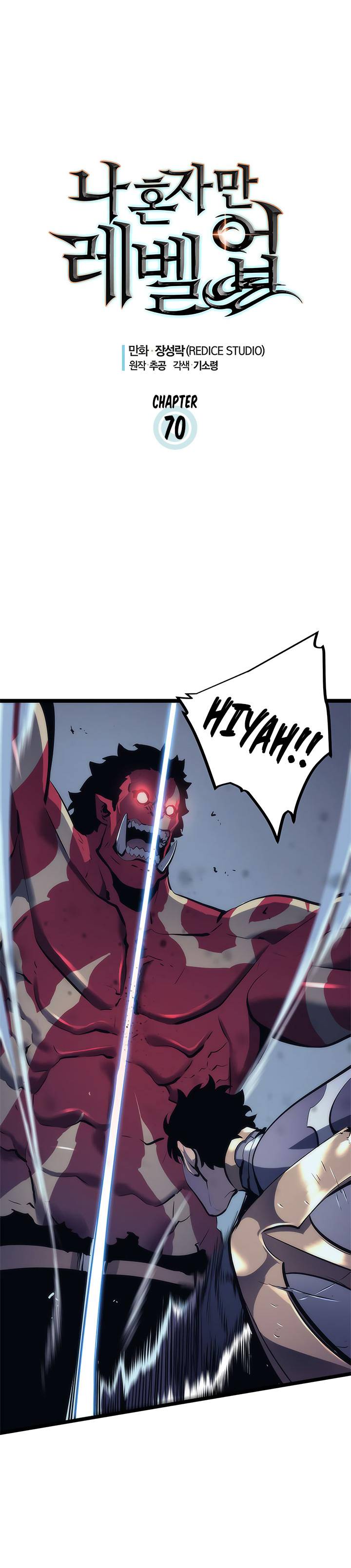 Solo Leveling Chapter 70 - Page 2