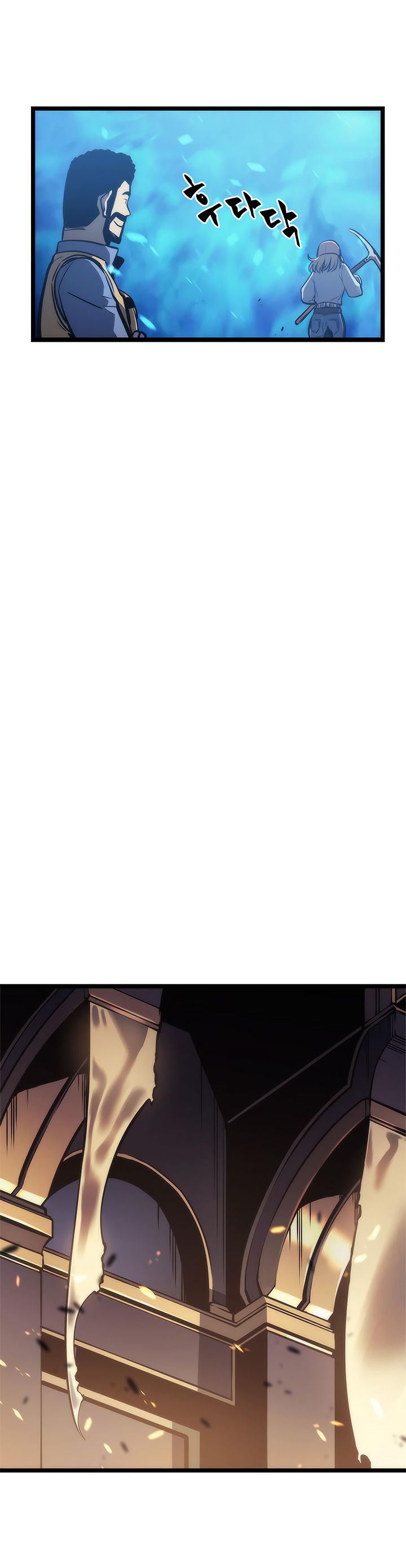 Solo Leveling Chapter 71 - Page 37