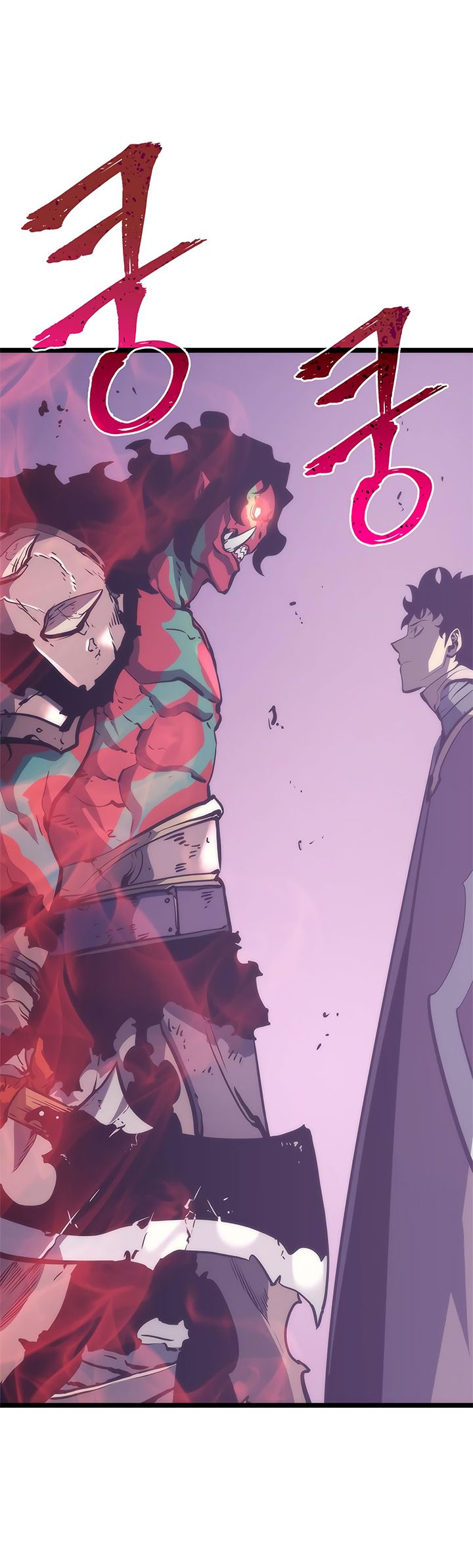 Solo Leveling Chapter 71 - Page 5