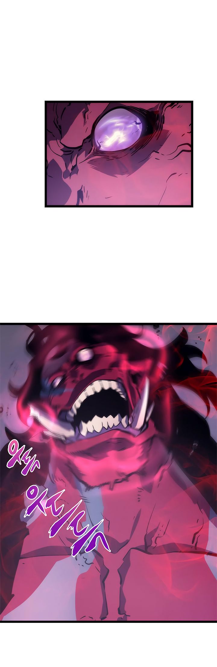 Solo Leveling Chapter 71 - Page 9