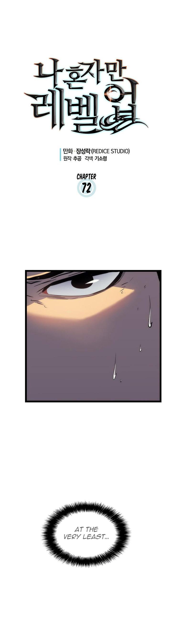 Solo Leveling Chapter 72 - Page 3