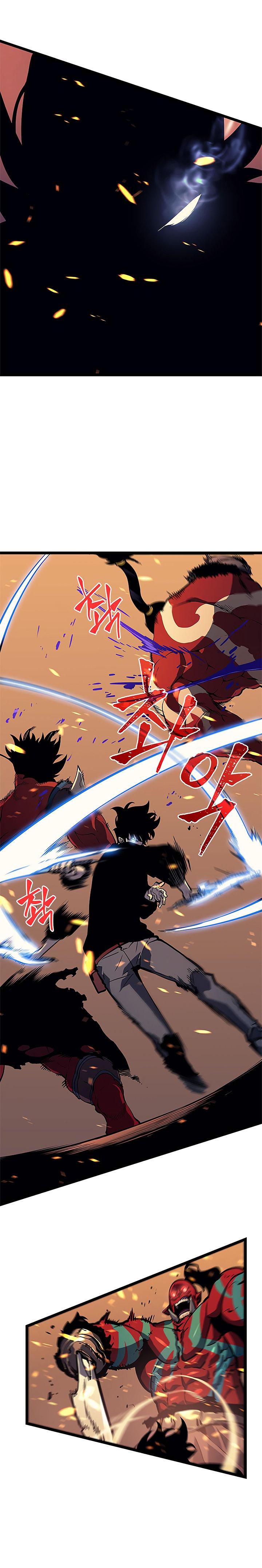 Solo Leveling Chapter 73 - Page 17