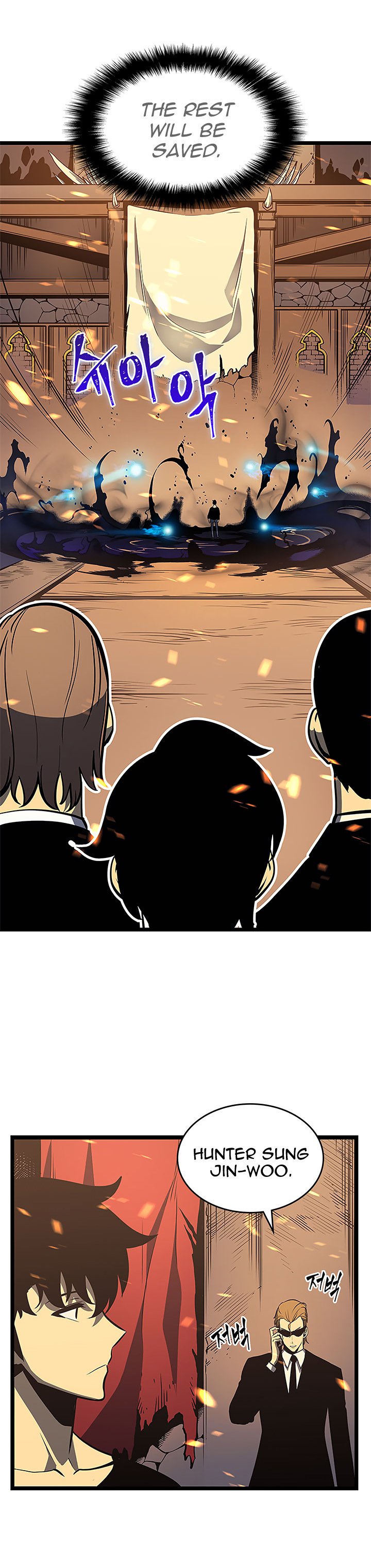 Solo Leveling Chapter 75 - Page 17