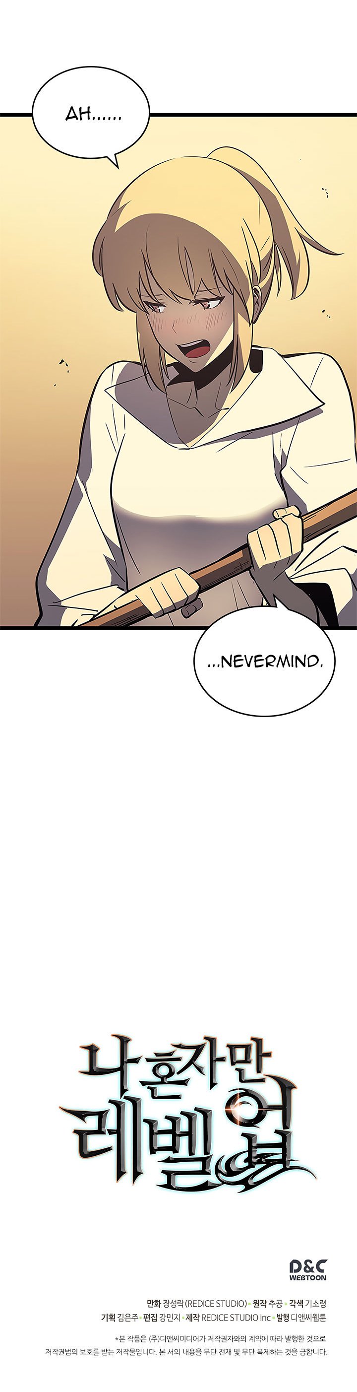 Solo Leveling Chapter 75 - Page 25